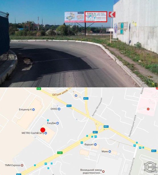 Фото рекламної площини за адресою выезд с МЕТРО