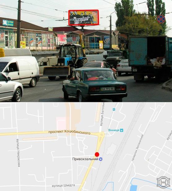Фото рекламної площини за адресою ул.Привокзальная(Опт.рынок, сторона Вокз.)