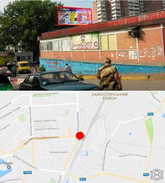 Фото рекламной плоскости по адресу ул.Привокзальная(Опт.рынок, сторона Рынка) Фото рекламной плоскости по адресу ул.Привокзальная(Опт.рынок, сторона Рынка)