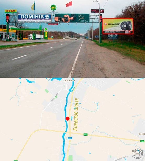 Фото рекламной плоскости по адресу Киевское шоссе (область), въезд(ближний) Фото рекламной плоскости по адресу Киевское шоссе (область), въезд(ближний)