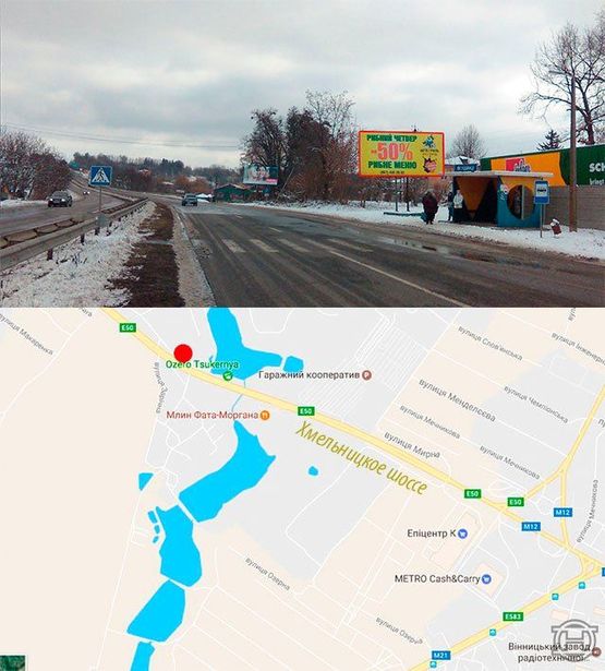 Фото рекламной плоскости по адресу Хмельницк.шоссе (область), въезд (д)