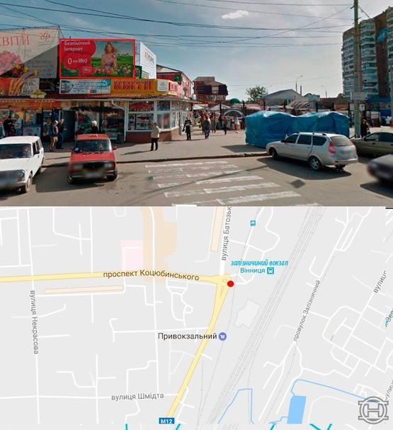 Фото рекламної площини за адресою ул.Привокзальная(Ж/Д вокзал,опт.рынок)