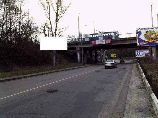 Фото рекламної площини за адресою Золотоношское шоссе – 15 м от моста (ул. Дахновская) Фото рекламної площини за адресою Золотоношское шоссе – 15 м от моста (ул. Дахновская)