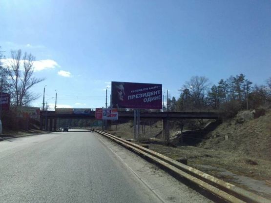 Фото рекламной плоскости по адресу Въезд в Черкассы из Киева, со стороны г.Золотоноша Фото рекламной плоскости по адресу Въезд в Черкассы из Киева, со стороны г.Золотоноша