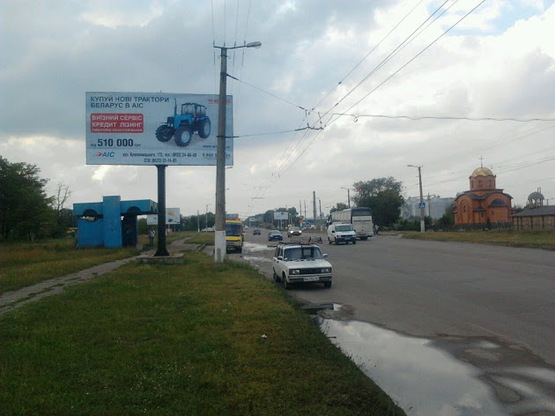 Фото рекламной плоскости по адресу пр Университеский выезд на Умань Фото рекламной плоскости по адресу пр Университеский выезд на Умань