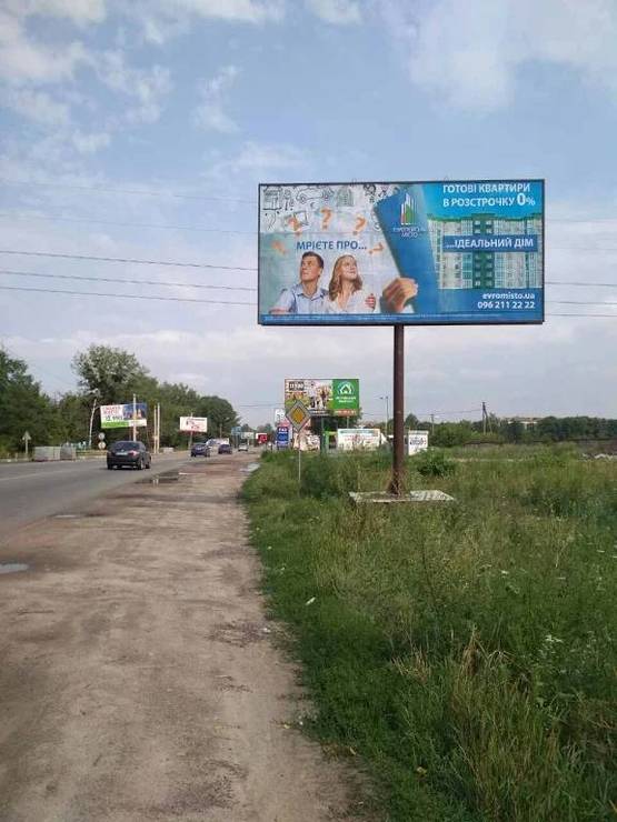 Фото рекламної площини за адресою Петровское, Петровское (а-д Р04 Киев-Белогородка-Фастов-Звенигородка)