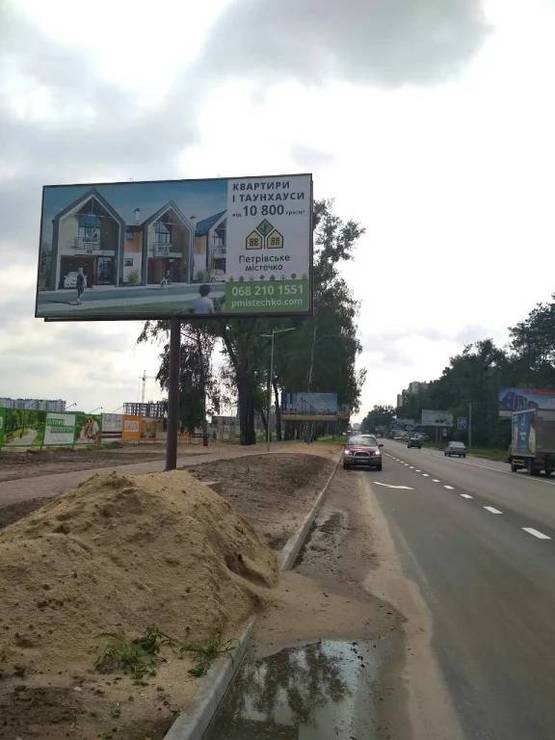 Фото рекламной плоскости по адресу Петровское, Петровское (а-д Р04 Киев-Белогородка-Фастов-Звенигородка)