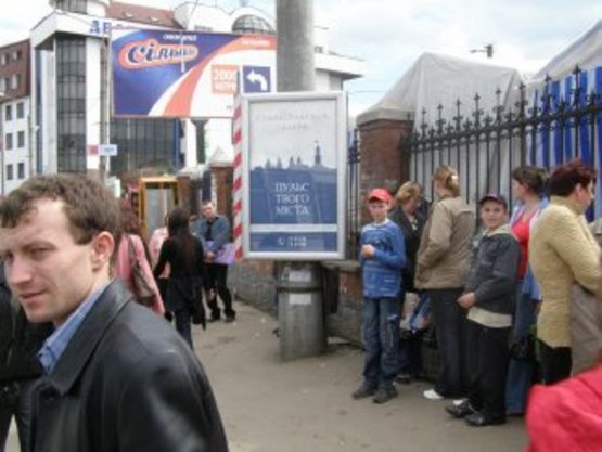 Фото рекламної площини за адресою вул. Дністровська -вул. Шпитальна № 1 ст А