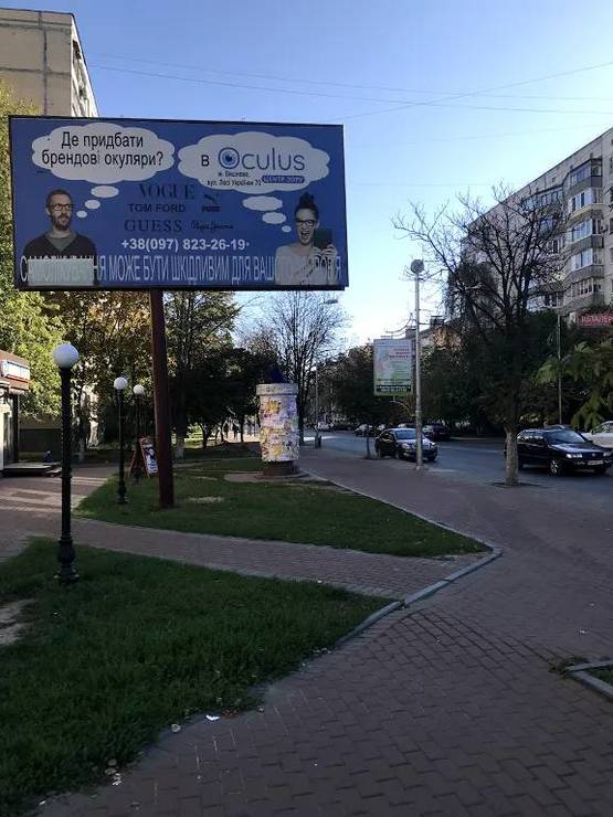Фото рекламної площини за адресою Ул. Европейская , на перекрестке улиц Европейская и Святошинская Фото рекламної площини за адресою Ул. Европейская , на перекрестке улиц Европейская и Святошинская
