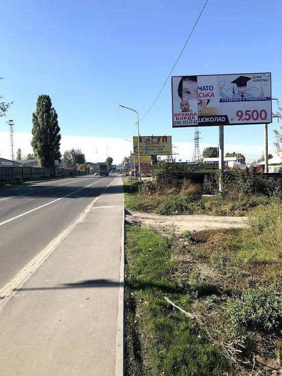 Фото рекламной плоскости по адресу Ул, Киевская , перед поворот на Святопетровкое центр Фото рекламной плоскости по адресу Ул, Киевская , перед поворот на Святопетровкое центр
