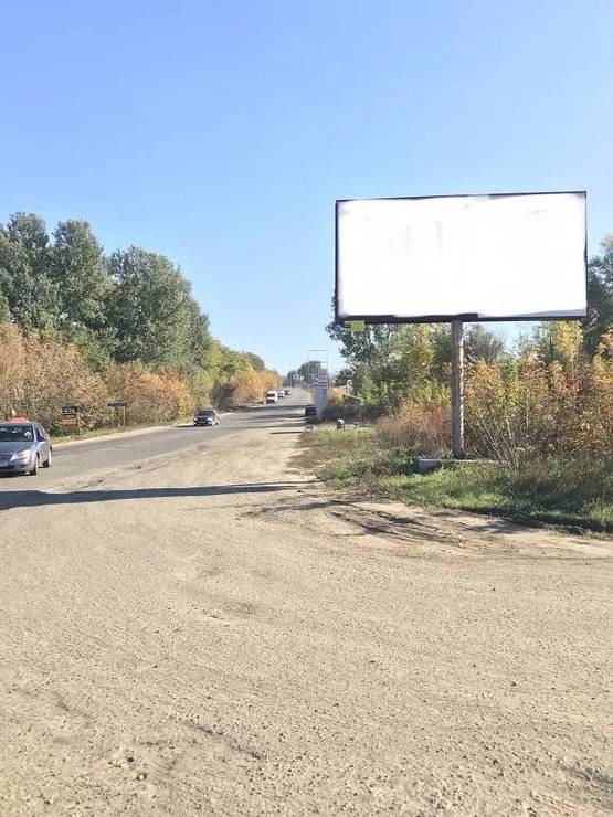Фото рекламной плоскости по адресу Ул. Белогородская Фото рекламной плоскости по адресу Ул. Белогородская