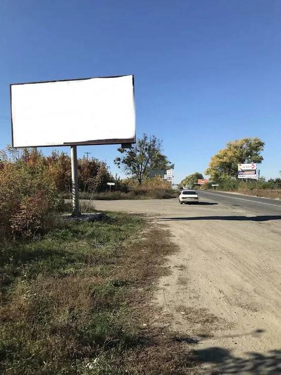 Фото рекламной плоскости по адресу Ул. Белогородская Фото рекламной плоскости по адресу Ул. Белогородская