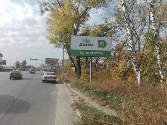 Фото рекламной плоскости по адресу Ул. Соборная ( Перед ЖК Львовский Маеток )