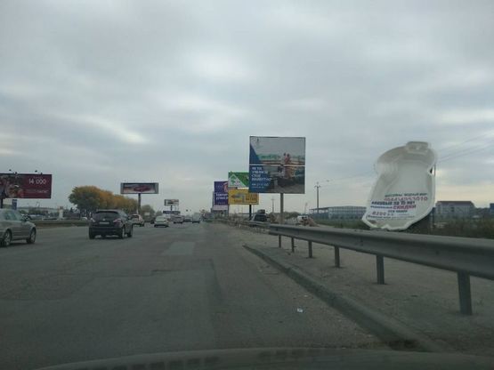 Фото рекламної площини за адресою Окружная дорога ( напротив Арма Моторс ) 1
