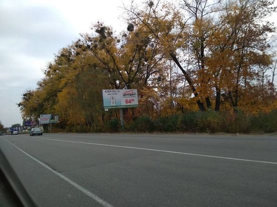 Фото рекламной плоскости по адресу Ул. Вячеслава Чорновола , после                " Евролюки " Фото рекламной плоскости по адресу Ул. Вячеслава Чорновола , после                " Евролюки "