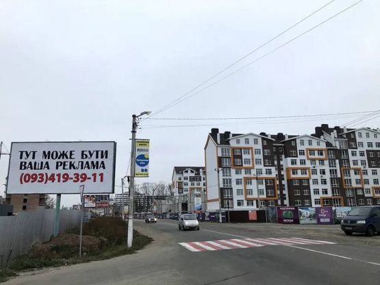 Фото рекламной плоскости по адресу Гатное, напротив Orange Park