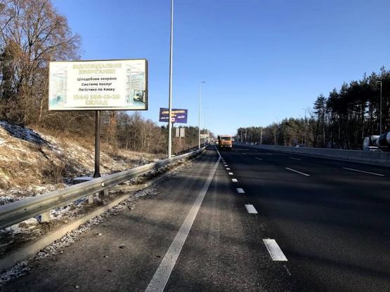 Фото рекламной плоскости по адресу В.Почтовая, а/д М-05 Киев-Одесса , возле поворота на Круглик
