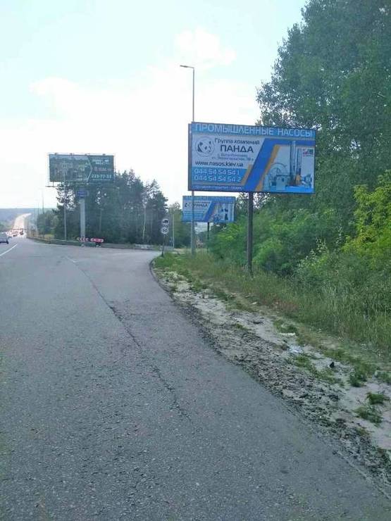 Фото рекламной плоскости по адресу В.Почтовая, а/д М-05 Киев-Одесса, поворот на В.Почтовую Фото рекламной плоскости по адресу В.Почтовая, а/д М-05 Киев-Одесса, поворот на В.Почтовую