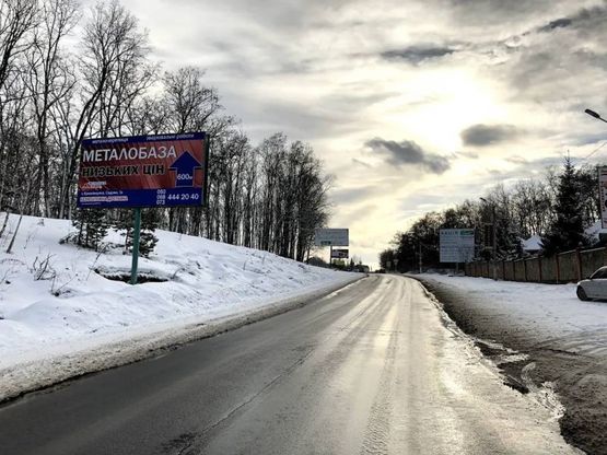 Фото рекламної площини за адресою Ул. Балукова , напротив ресторана "Охота" Фото рекламної площини за адресою Ул. Балукова , напротив ресторана "Охота"