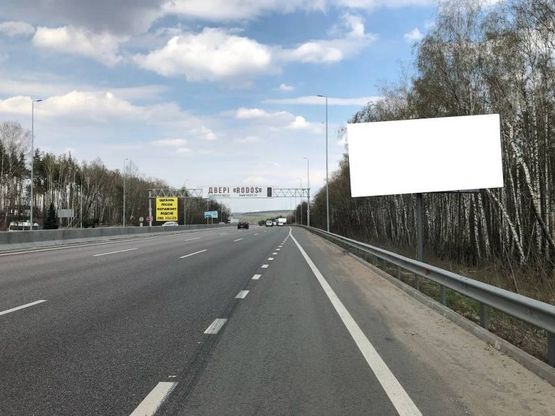 Фото рекламной плоскости по адресу В.Почтовая, а/д М-05 Киев-Одесса , напротив ресторана "Вилла Вита"