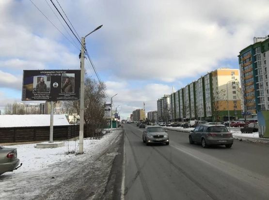 Фото рекламної площини за адресою Ул. Балукова , Напротив жк "Евромисто" Фото рекламної площини за адресою Ул. Балукова , Напротив жк "Евромисто"