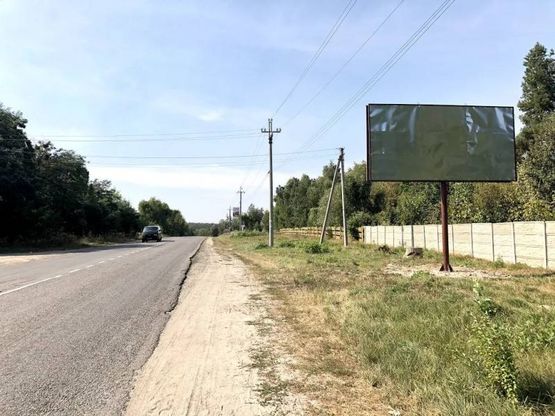 Фото рекламной плоскости по адресу дорога Вита Почтовая - Боярка , после стадиона "Патриот"