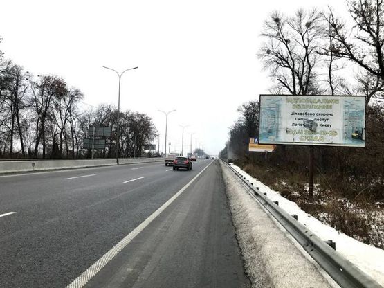 Фото рекламної площини за адресою Чабаны, а/д М-05 Киев-Одесса