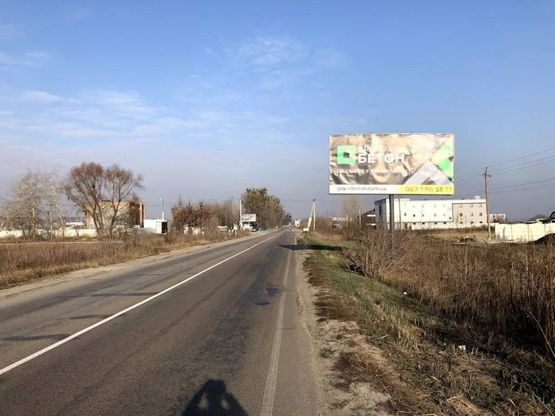 Фото рекламной плоскости по адресу А/д Т1038 , ул. Соборная Фото рекламной плоскости по адресу А/д Т1038 , ул. Соборная