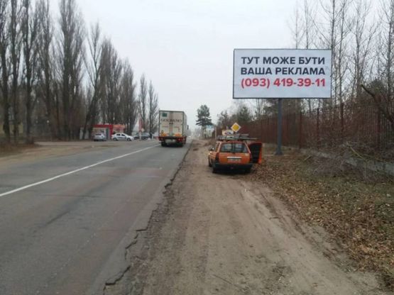 Фото рекламной плоскости по адресу А/д Т1038 , ул. Столичная Фото рекламной плоскости по адресу А/д Т1038 , ул. Столичная