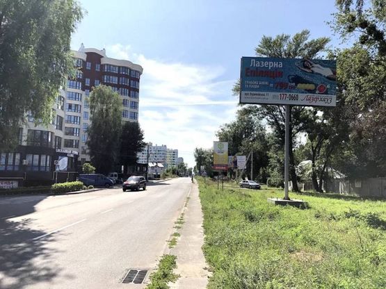 Фото рекламної площини за адресою Ул. Вяеслава Чорновола 54, навпроти ФОРА