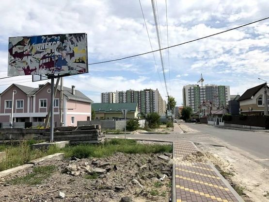 Фото рекламной плоскости по адресу Ул. Академика Шалимова на перекрестке с ул,Сичова