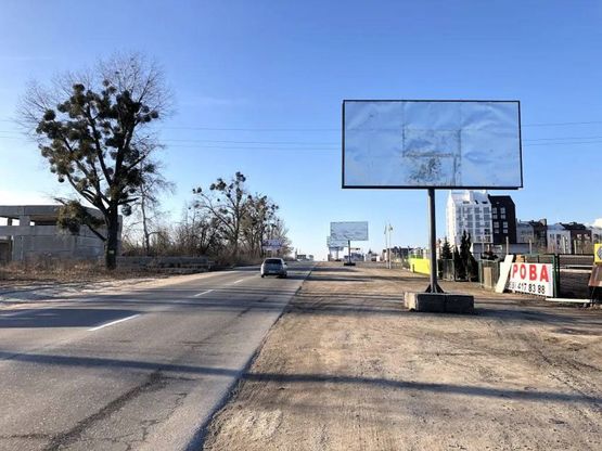 Фото рекламної площини за адресою Вьезд в Белогородку