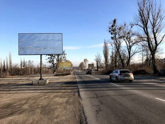 Фото рекламной плоскости по адресу Вьезд в Белогородку Фото рекламной плоскости по адресу Вьезд в Белогородку