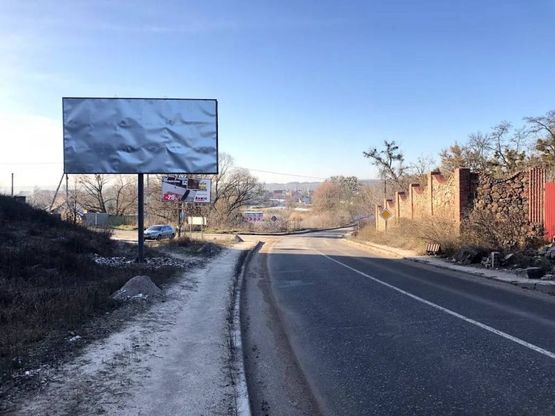 Фото рекламной плоскости по адресу Вьезд в Белогородку со стороны Гнатовки