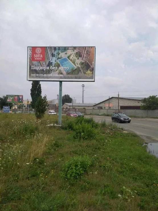 Фото рекламної площини за адресою Ул. Киевская