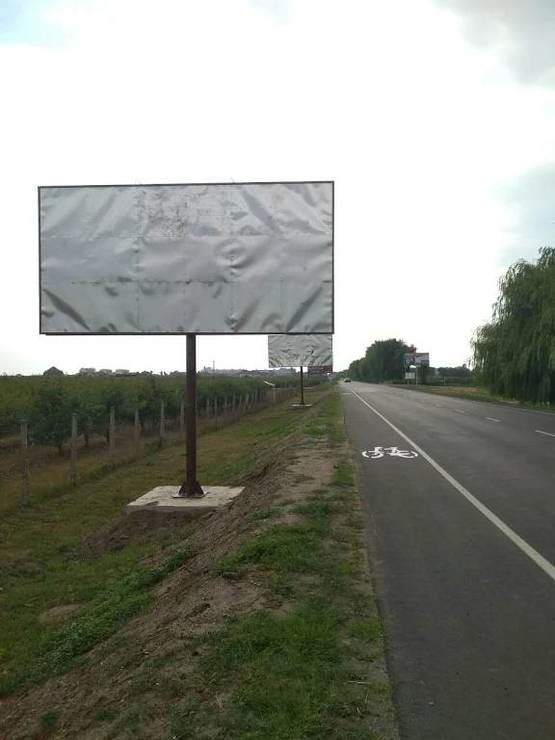 Фото рекламної площини за адресою Дорога Чабаны-Новоселки Фото рекламної площини за адресою Дорога Чабаны-Новоселки