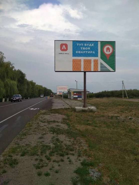 Фото рекламної площини за адресою Дорога Чабаны-Новоселки