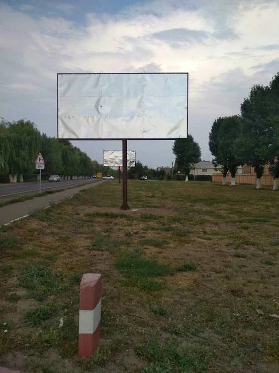Фото рекламной плоскости по адресу Дорога Чабаны-Новоселки Фото рекламной плоскости по адресу Дорога Чабаны-Новоселки