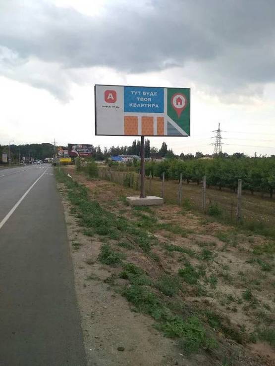 Фото рекламной плоскости по адресу Новоселки, ул. Садовая