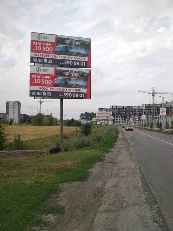 Фото рекламної площини за адресою Гатное, ул. Одесская