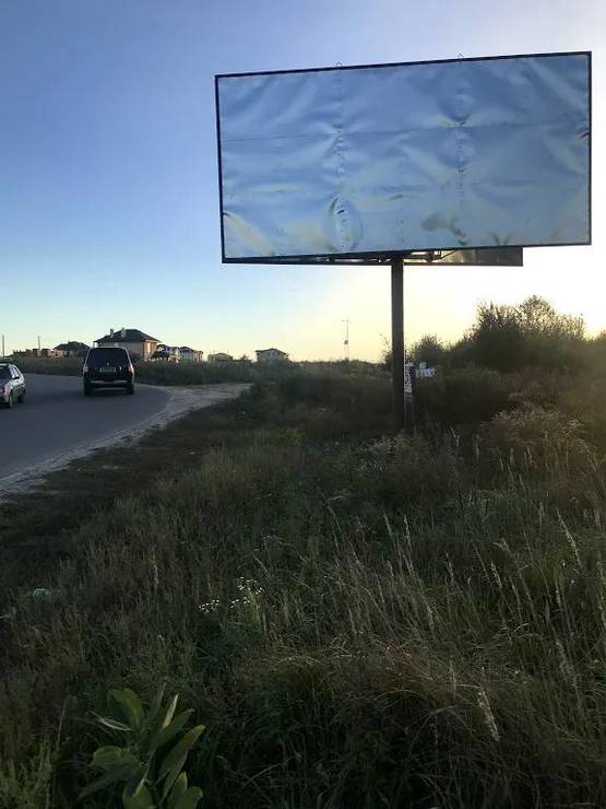 Фото рекламної площини за адресою Перекресток бульвара Дружбы и ул, Шалимова