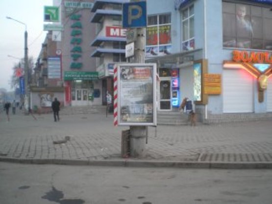 Фото рекламної площини за адресою вул. Галицька (універмаг Прикарпаття) №3 ст А