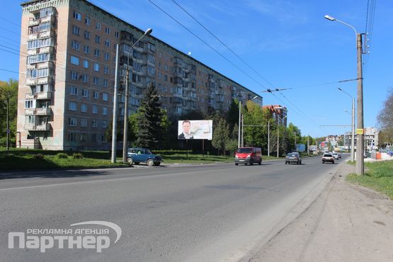 Фото рекламной плоскости по адресу Протасевича Фото рекламной плоскости по адресу Протасевича