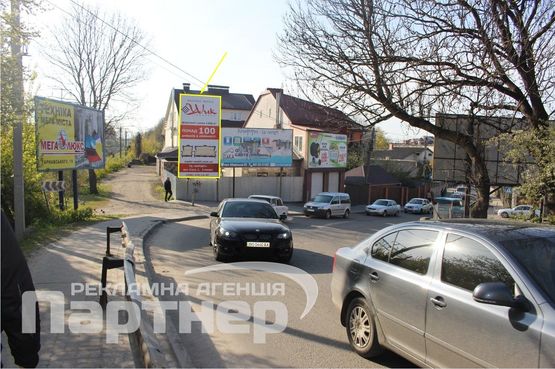 Фото рекламной плоскости по адресу Замонастирська Фото рекламной плоскости по адресу Замонастирська