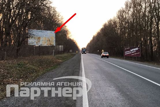 Фото рекламной плоскости по адресу траса Тернопіль-Львів Фото рекламной плоскости по адресу траса Тернопіль-Львів