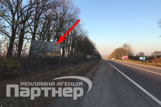 Фото рекламної площини за адресою траса Тернопіль-Кременець Фото рекламної площини за адресою траса Тернопіль-Кременець