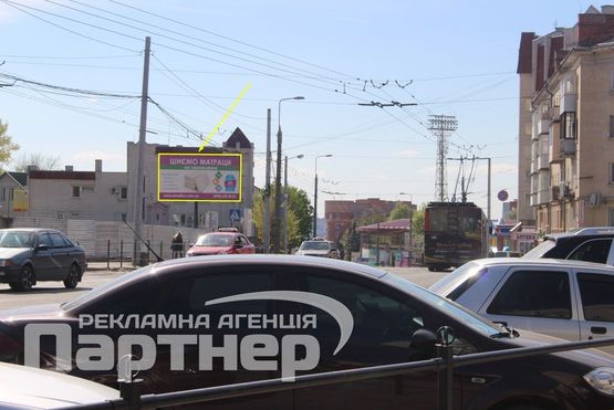 Фото рекламной плоскости по адресу С. Бандери