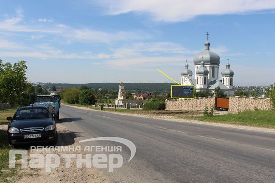 Фото рекламної площини за адресою село Біла Фото рекламної площини за адресою село Біла
