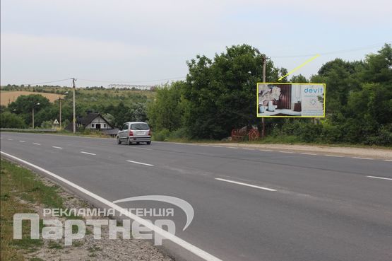 Фото рекламной плоскости по адресу траса Тернопіль-Кременець Фото рекламной плоскости по адресу траса Тернопіль-Кременець