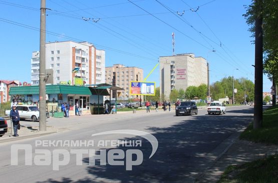 Фото рекламной плоскости по адресу Генерала Тарнавського Фото рекламной плоскости по адресу Генерала Тарнавського